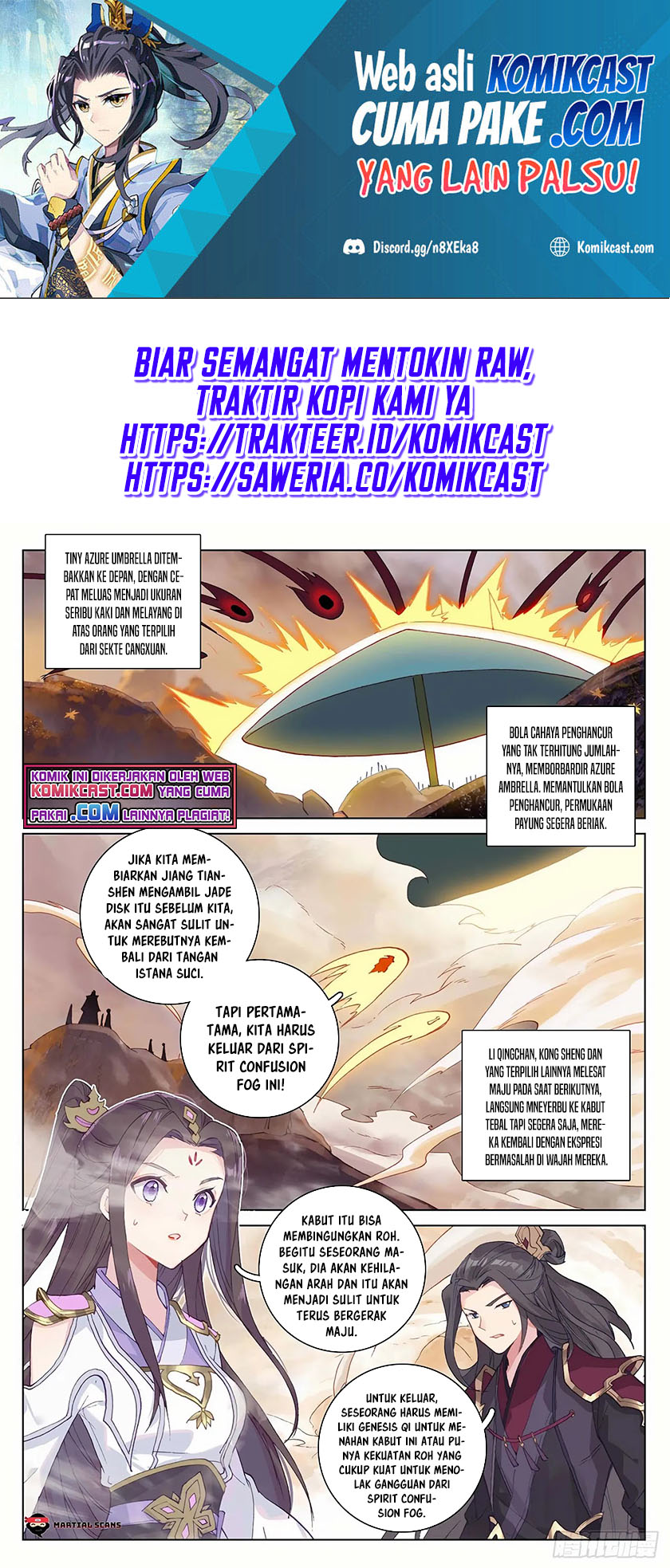 Yuan Zun Chapter 312 Gambar 2