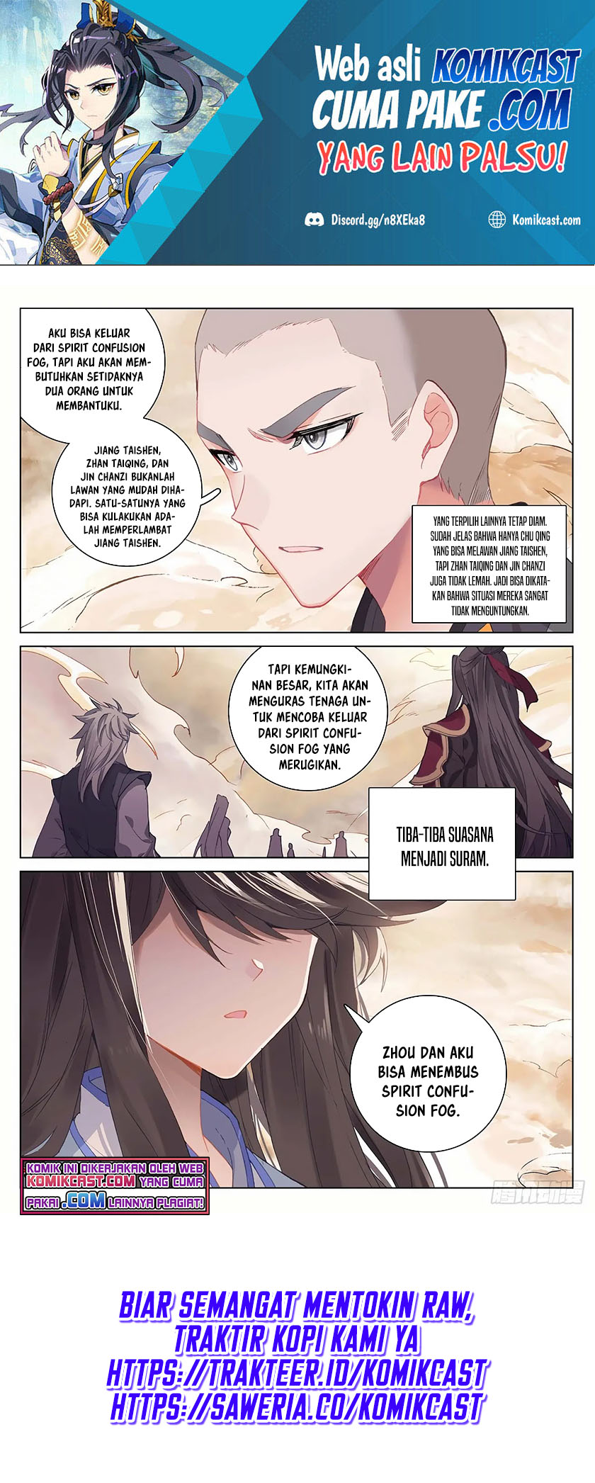 Yuan Zun Chapter 312 Gambar 3