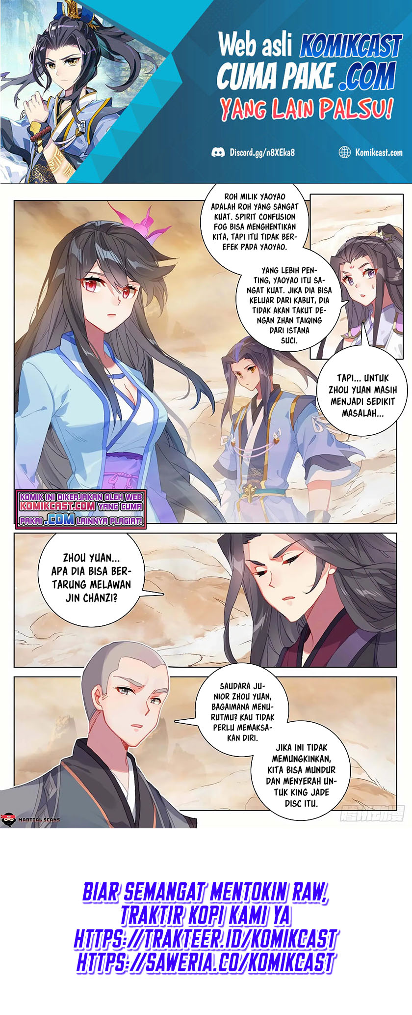 Yuan Zun Chapter 312 Gambar 4