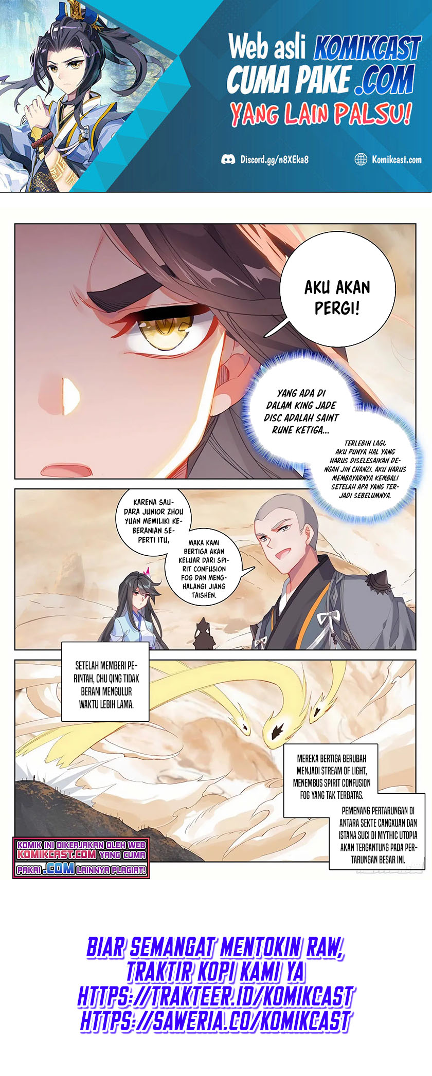 Yuan Zun Chapter 312 Gambar 5