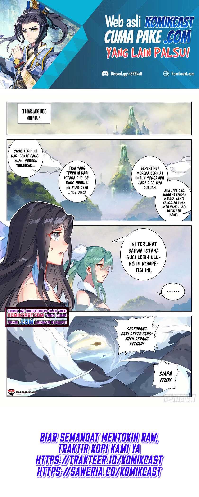 Yuan Zun Chapter 312 Gambar 6
