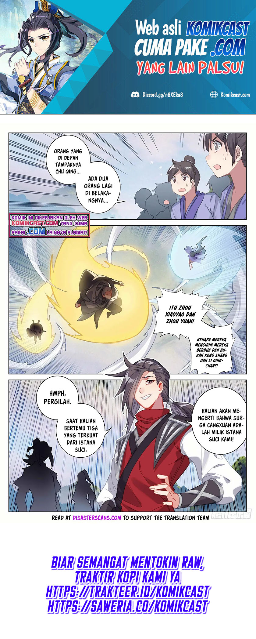 Yuan Zun Chapter 312 Gambar 7