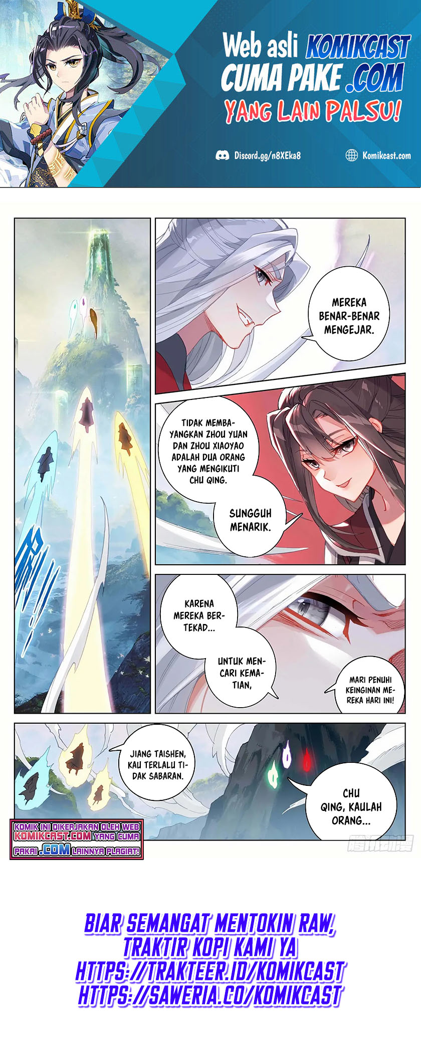 Yuan Zun Chapter 312 Gambar 8