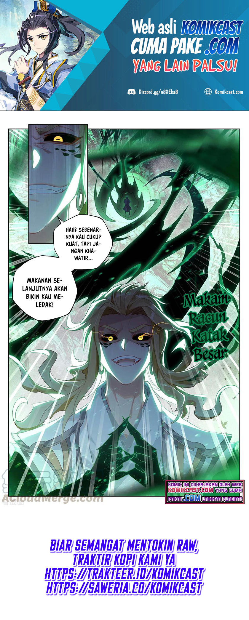 Yuan Zun Chapter 315 Gambar 7