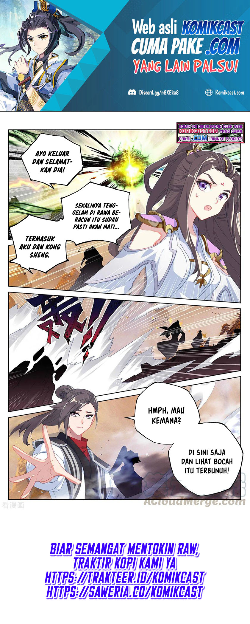 Yuan Zun Chapter 315 Gambar 8