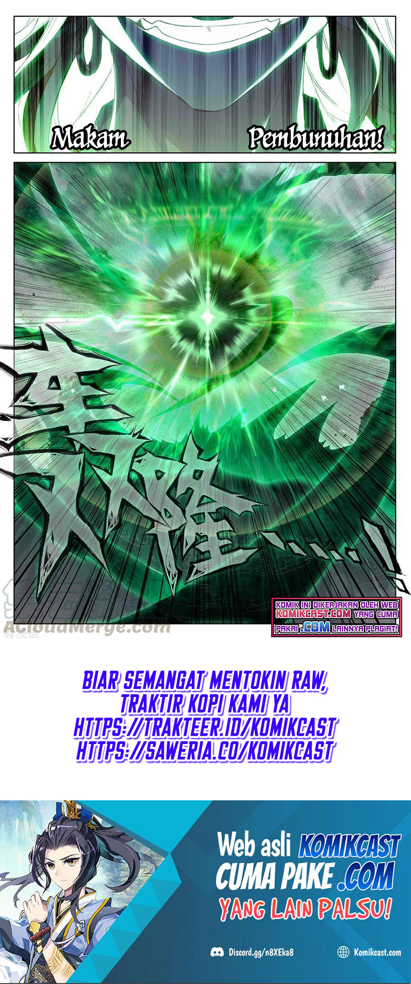 Yuan Zun Chapter 315 Gambar 9
