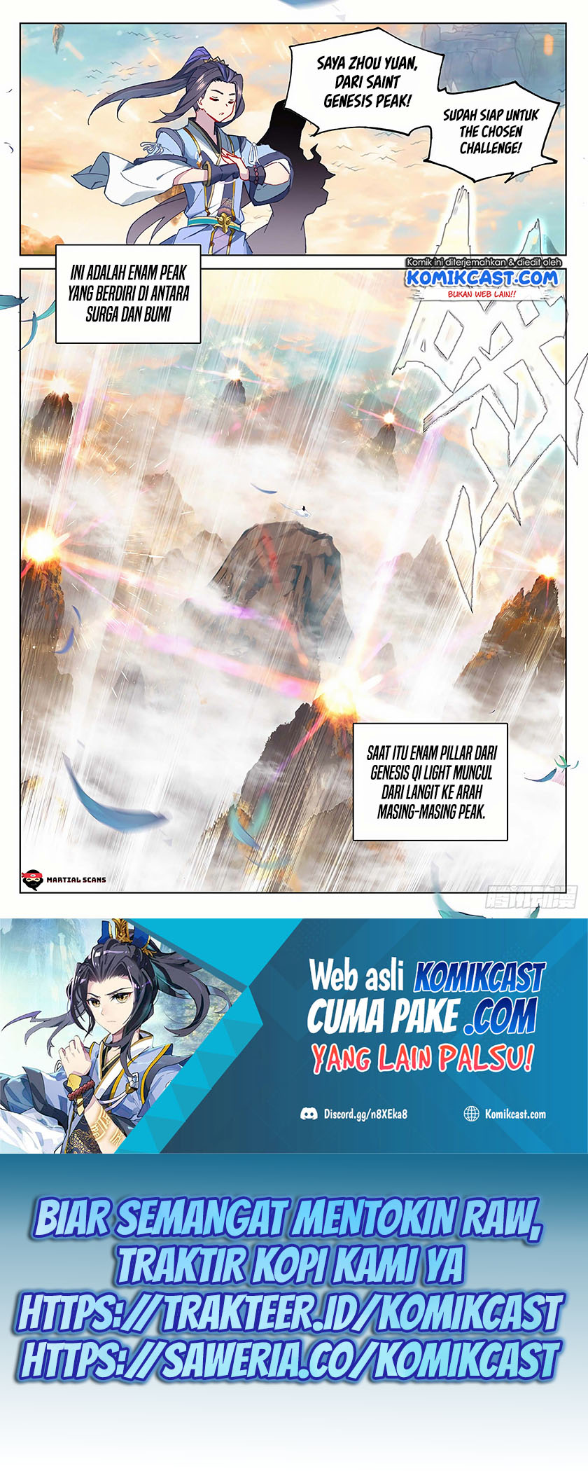 Yuan Zun Chapter 321.5 Gambar 4