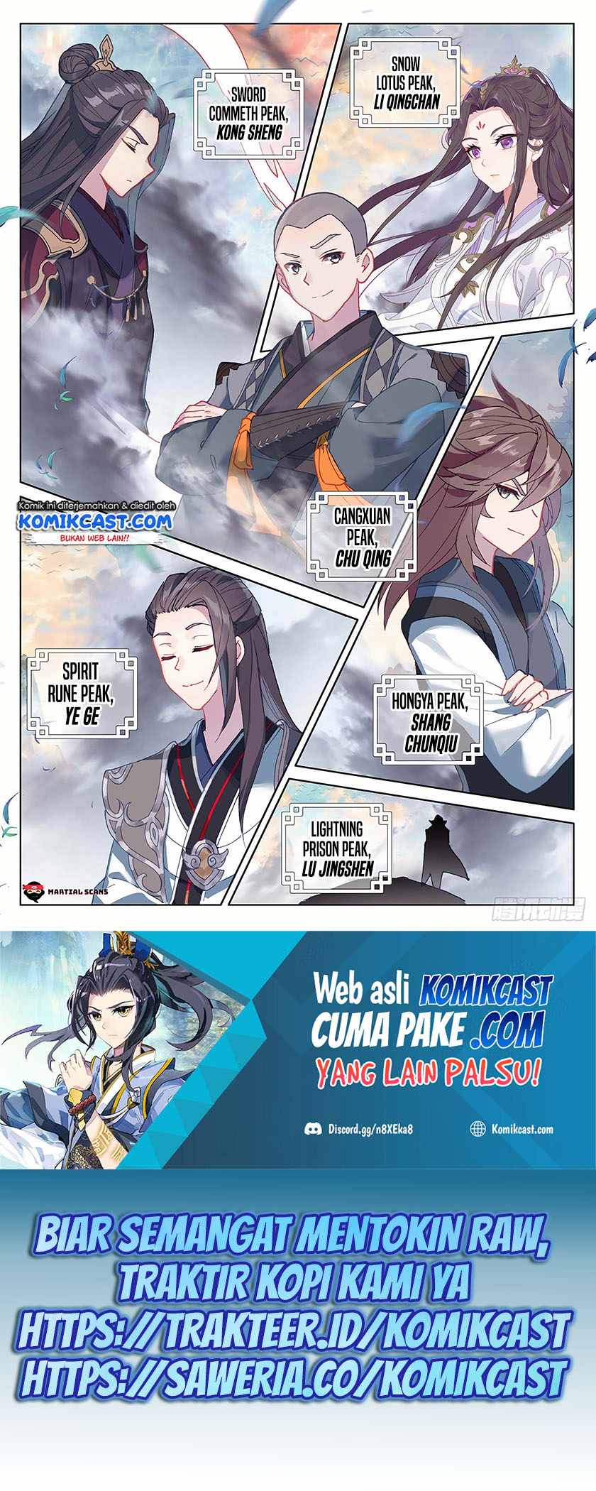 Yuan Zun Chapter 321.5 Gambar 5