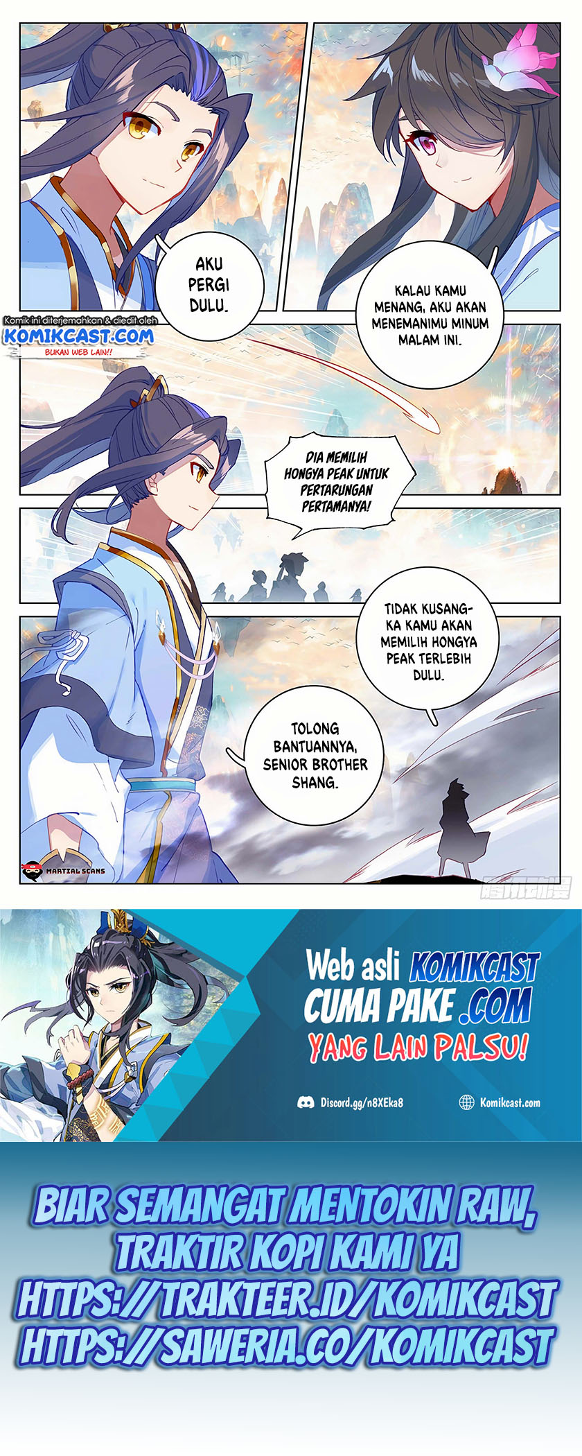 Yuan Zun Chapter 321.5 Gambar 6