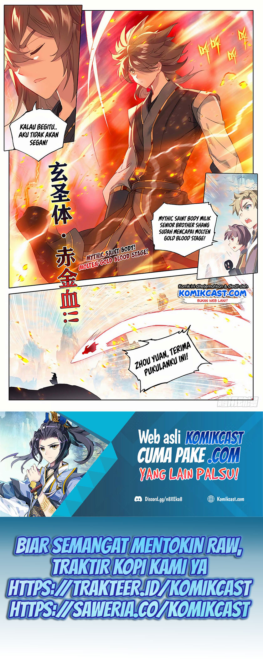 Yuan Zun Chapter 321.5 Gambar 7