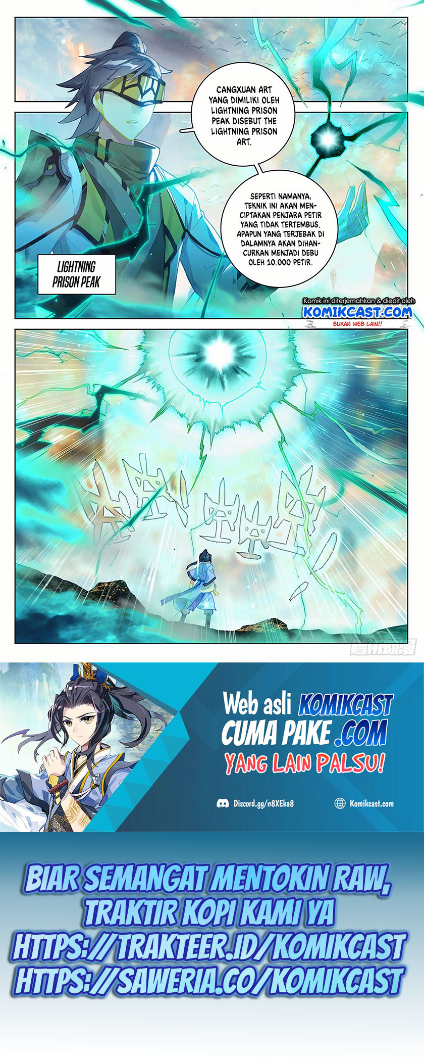 Yuan Zun Chapter 322 Gambar 7