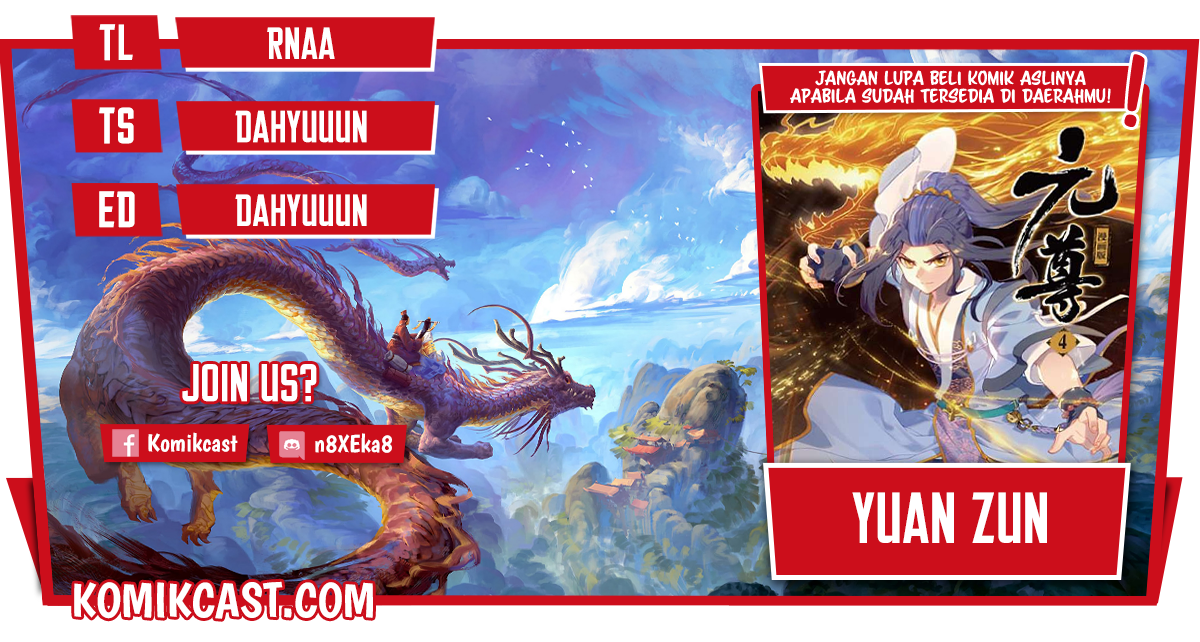 Yuan Zun Chapter 336 Gambar 1