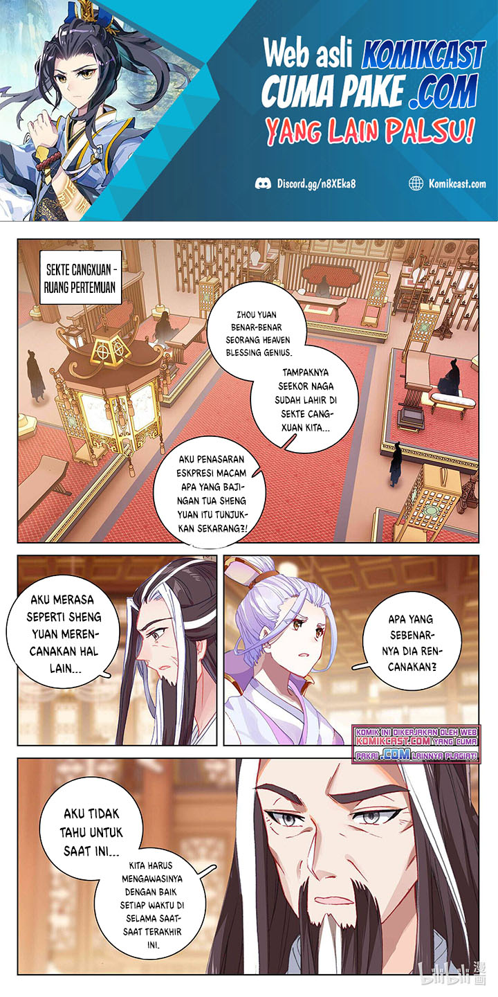 Yuan Zun Chapter 336 Gambar 2