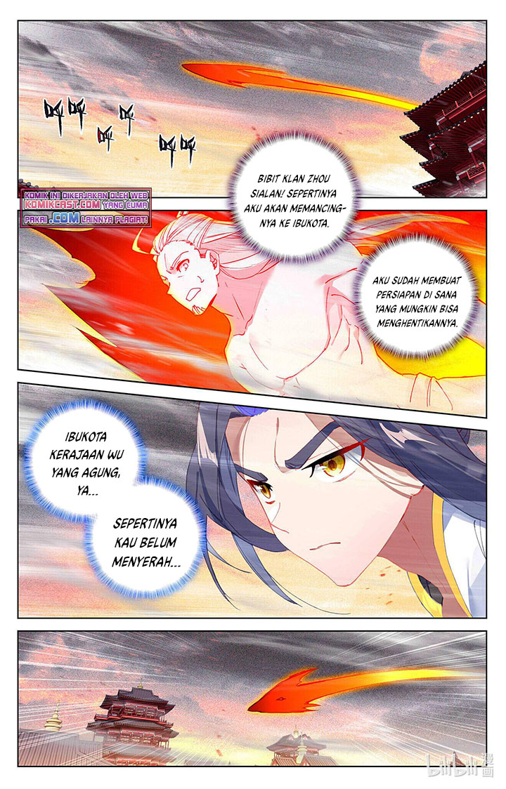 Yuan Zun Chapter 336 Gambar 4