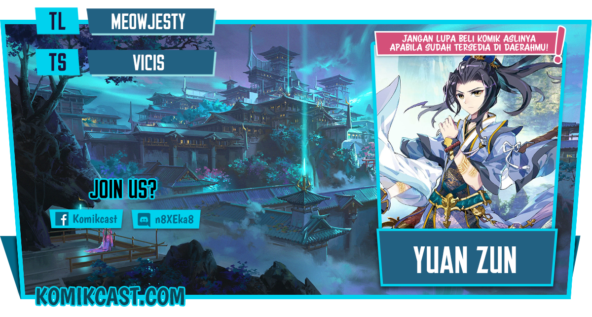 Yuan Zun Chapter 351.5 Gambar 1