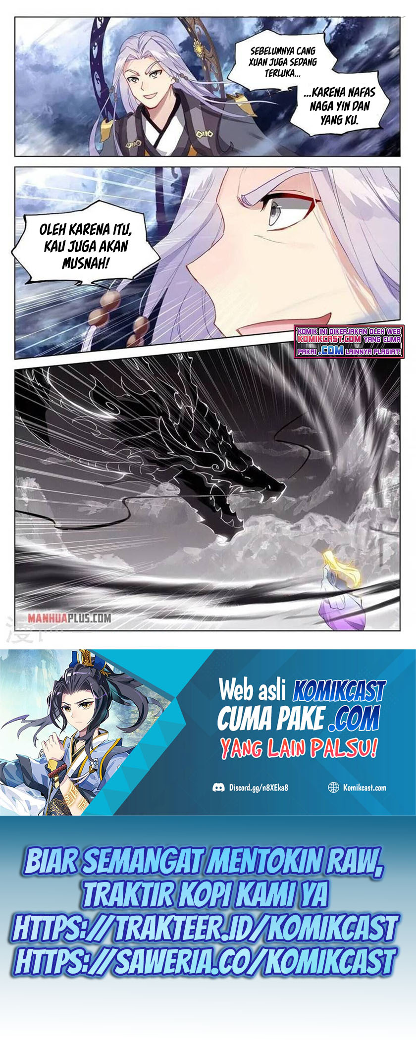 Yuan Zun Chapter 351.5 Gambar 4