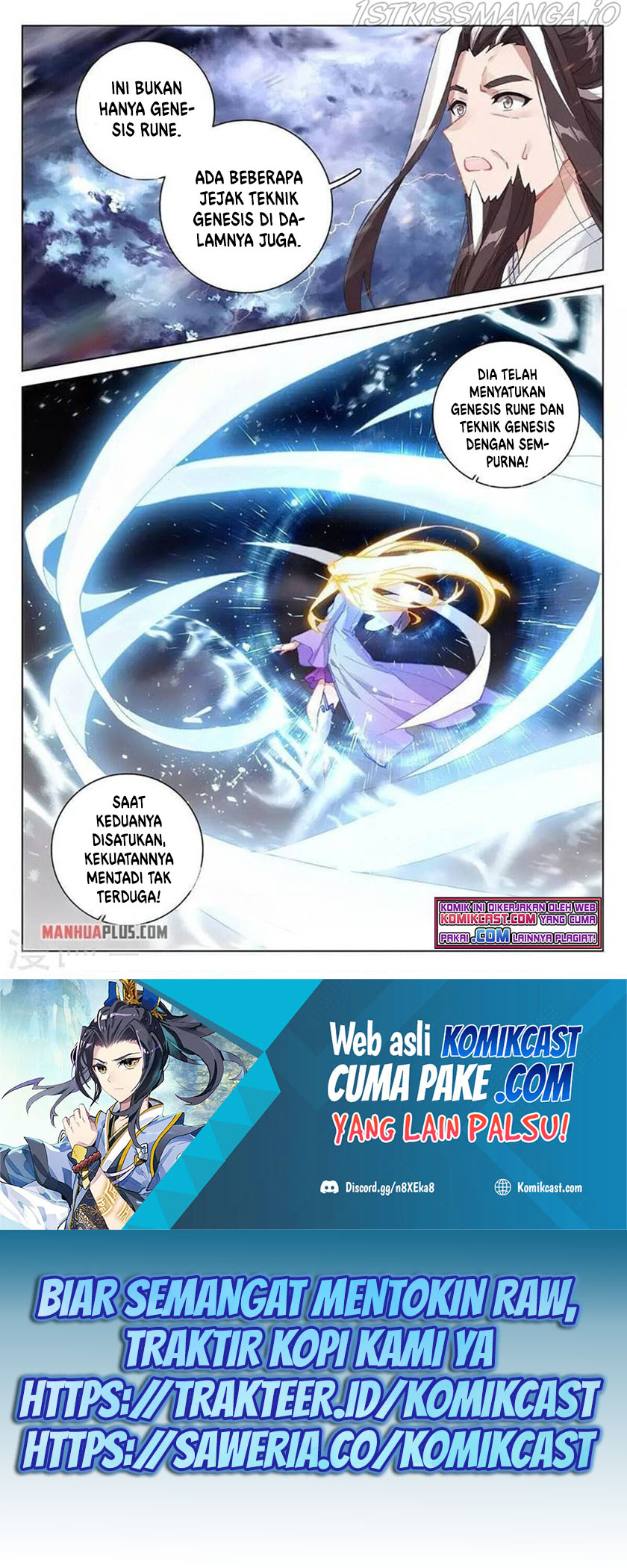 Yuan Zun Chapter 351.5 Gambar 7