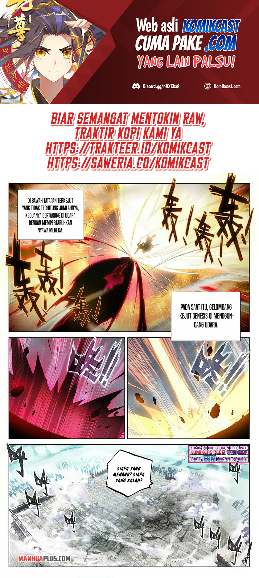 Yuan Zun Chapter 373 Gambar 2