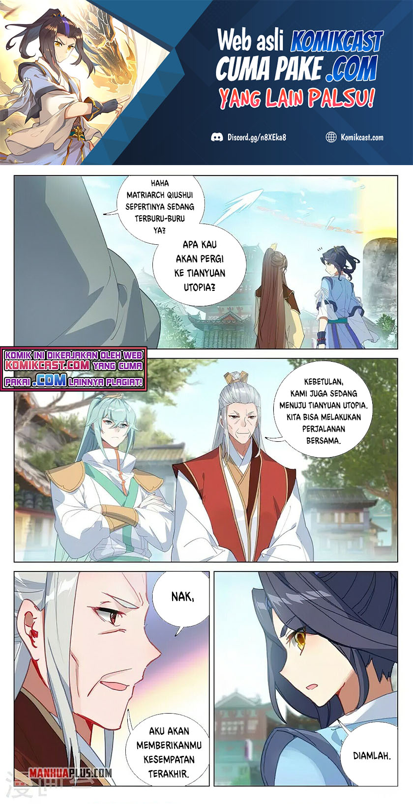 Yuan Zun Chapter 374.5 Gambar 2