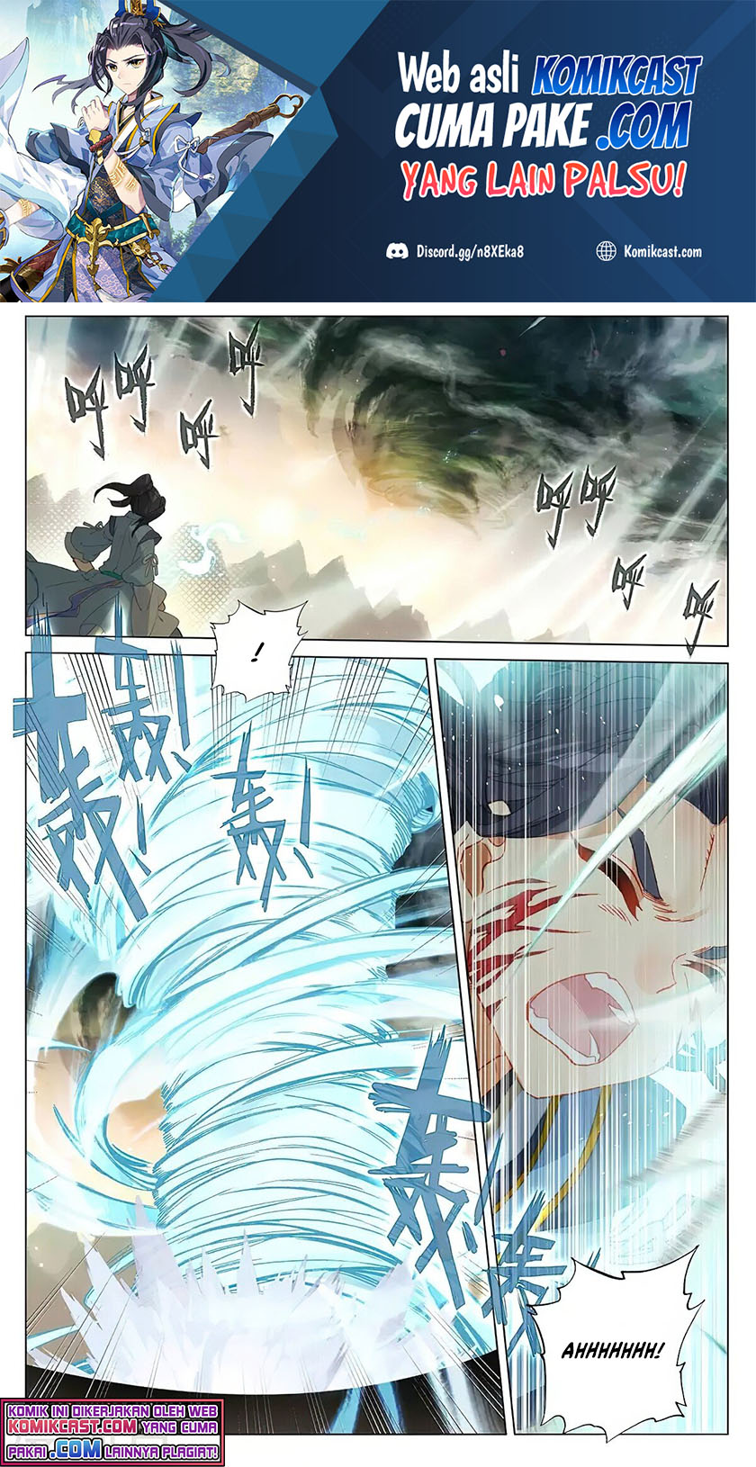 Yuan Zun Chapter 378.5 Gambar 2