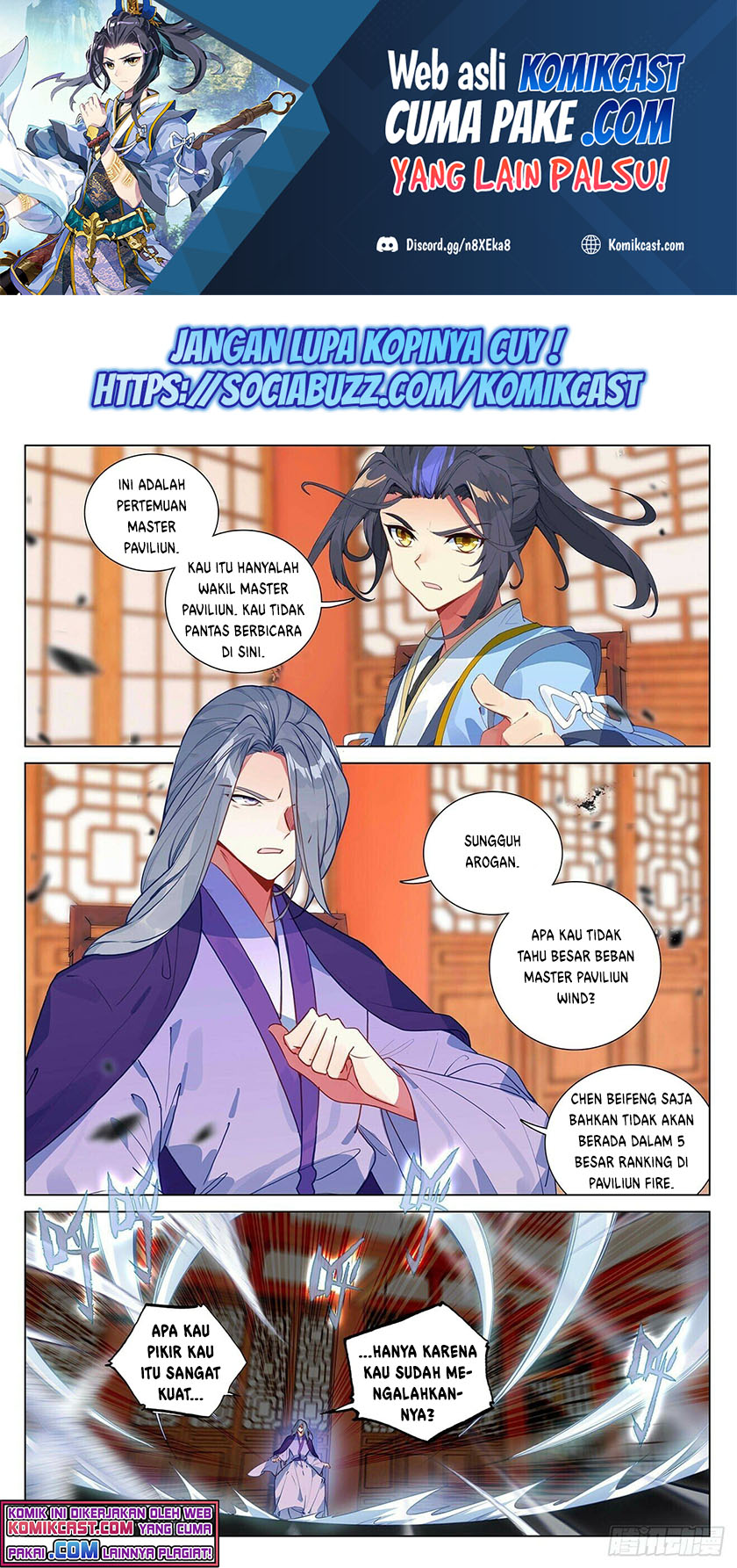 Yuan Zun Chapter 391 Gambar 2