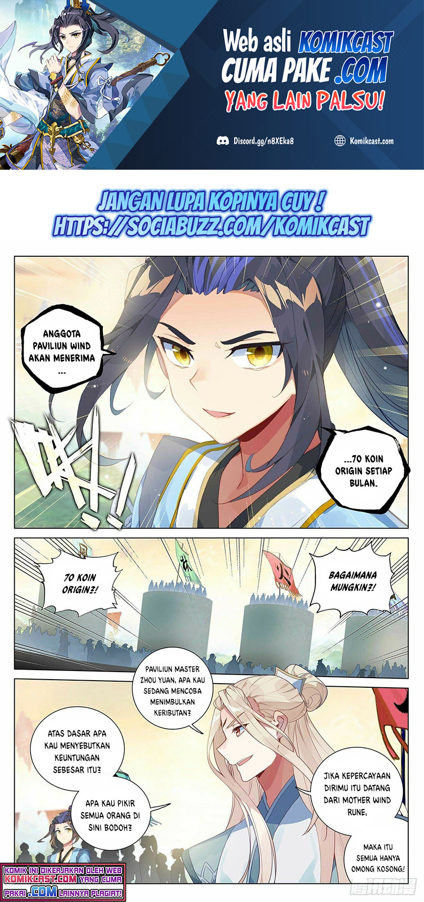 Yuan Zun Chapter 392.5 Gambar 2
