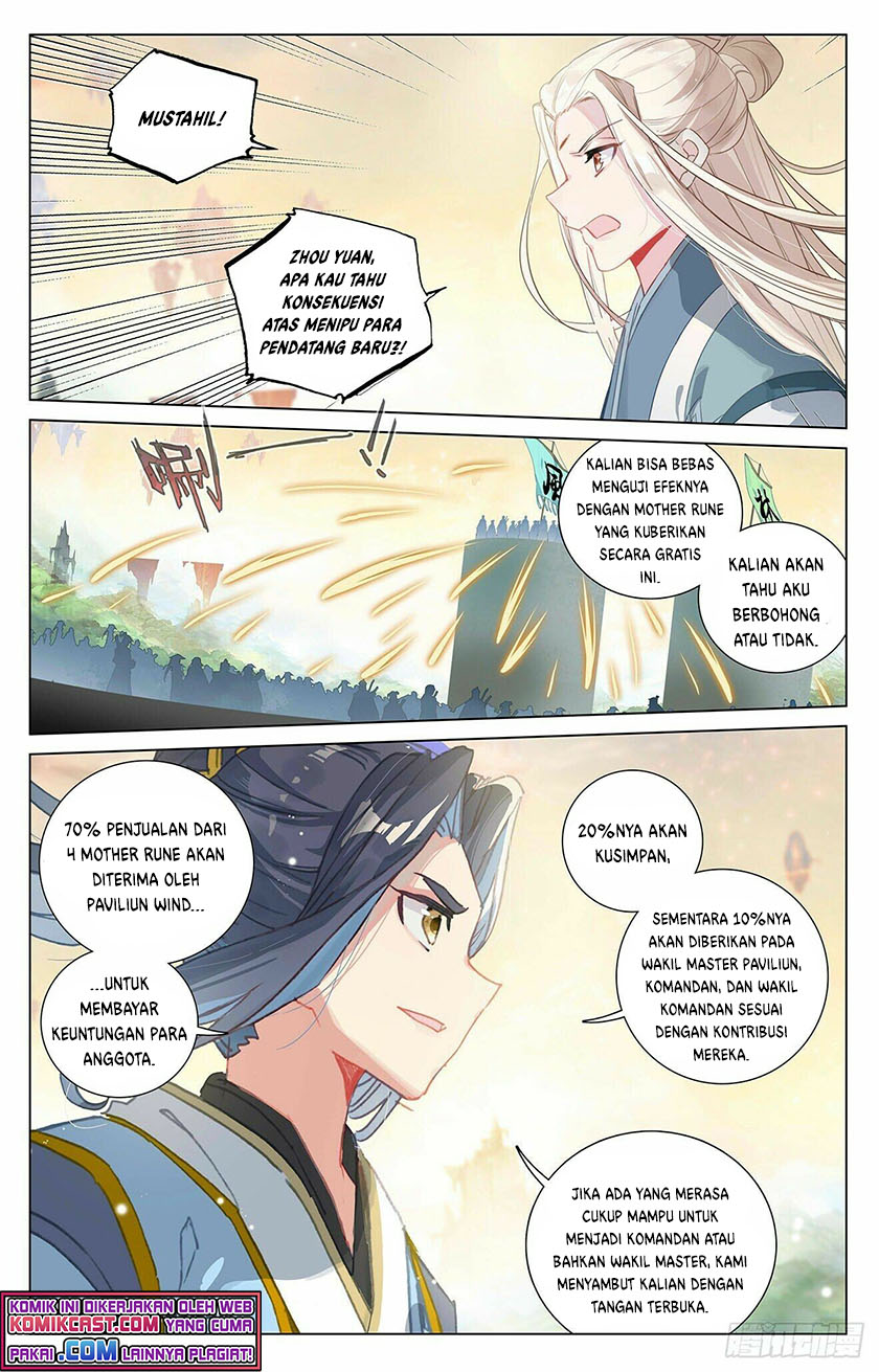 Yuan Zun Chapter 392.5 Gambar 4
