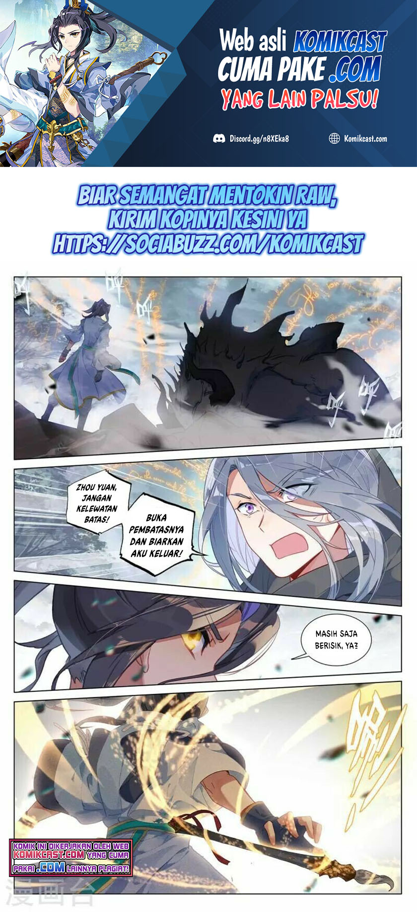 Yuan Zun Chapter 396.5 Gambar 2
