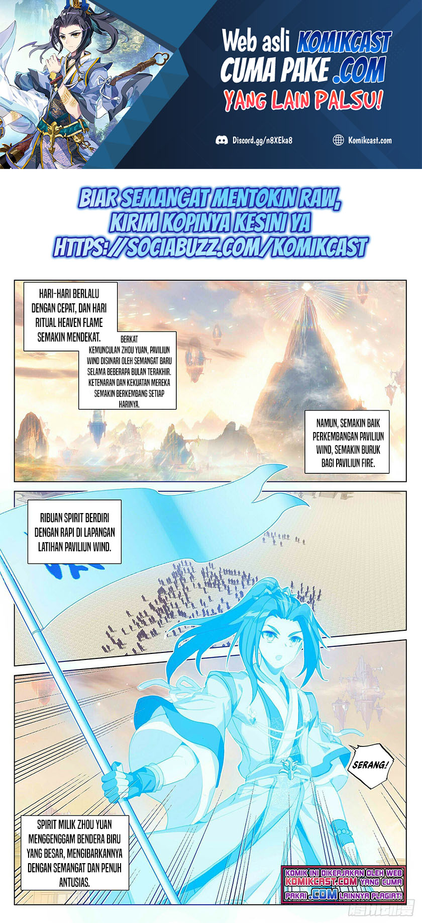 Yuan Zun Chapter 402 Gambar 2