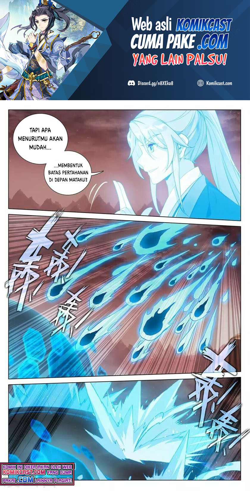 Yuan Zun Chapter 405.5 Gambar 2