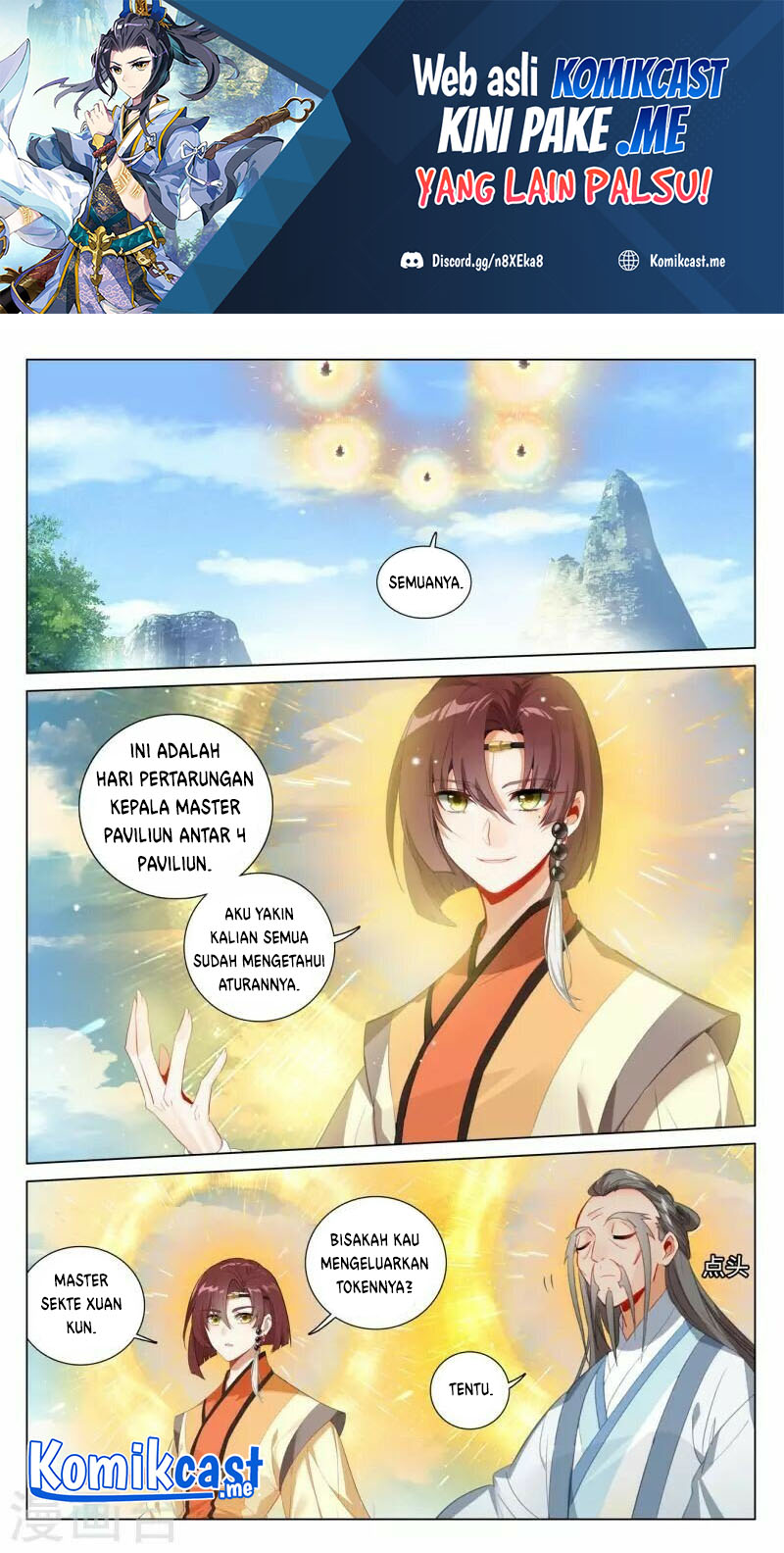 Yuan Zun Chapter 411.5 Gambar 2