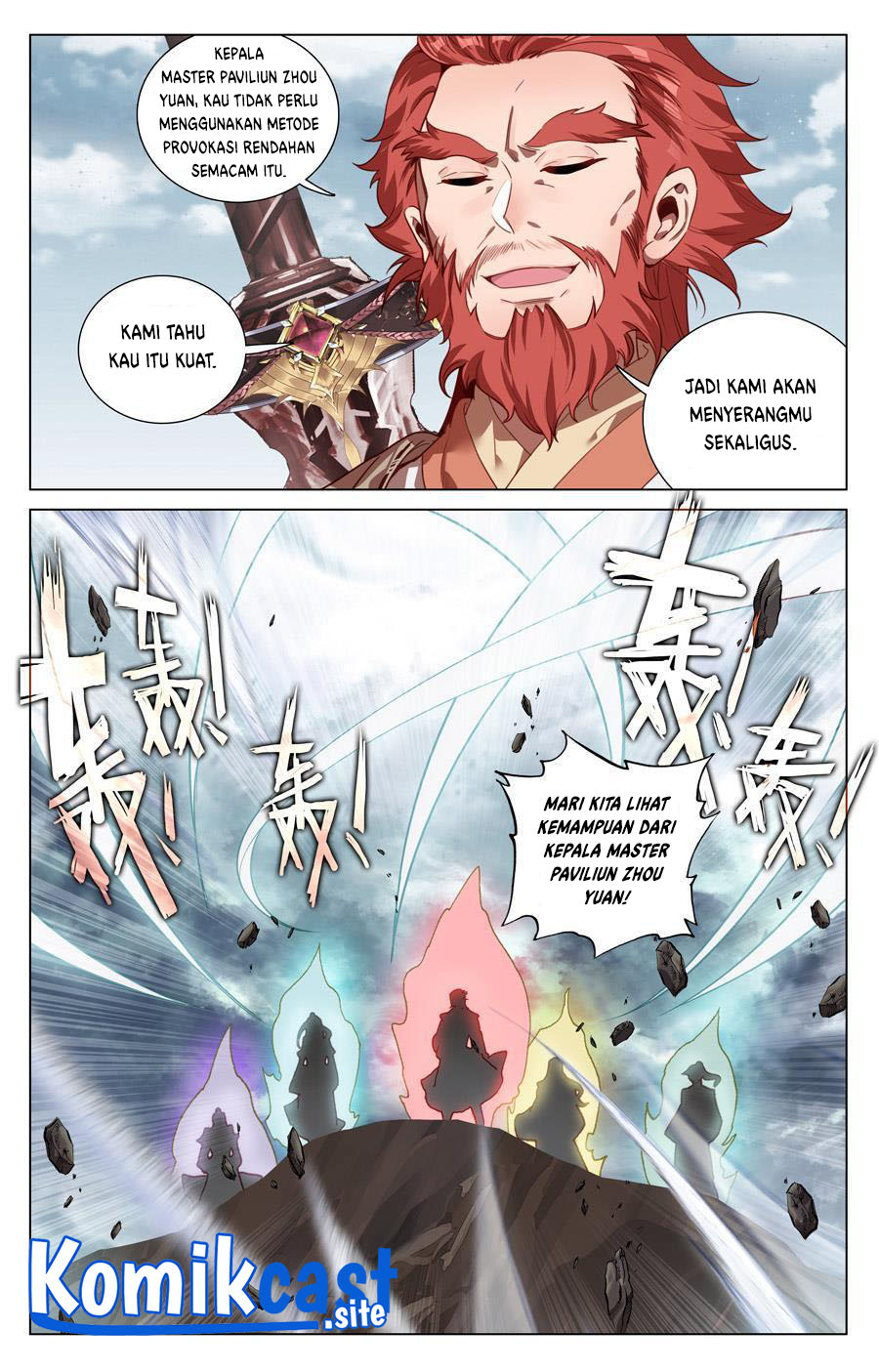 Yuan Zun Chapter 440.5 Gambar 8