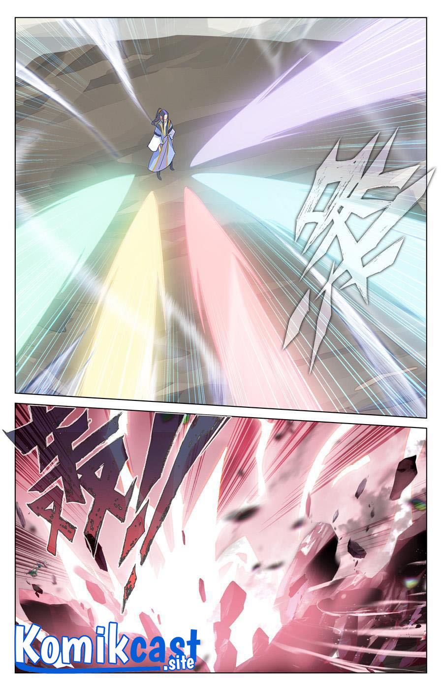 Yuan Zun Chapter 440.5 Gambar 9