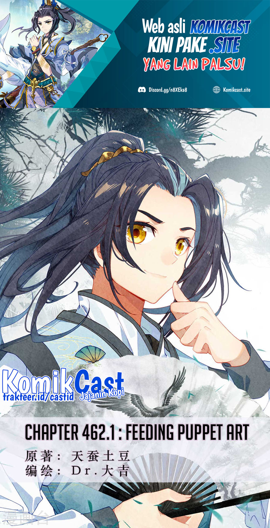 Yuan Zun Chapter 462 Gambar 2