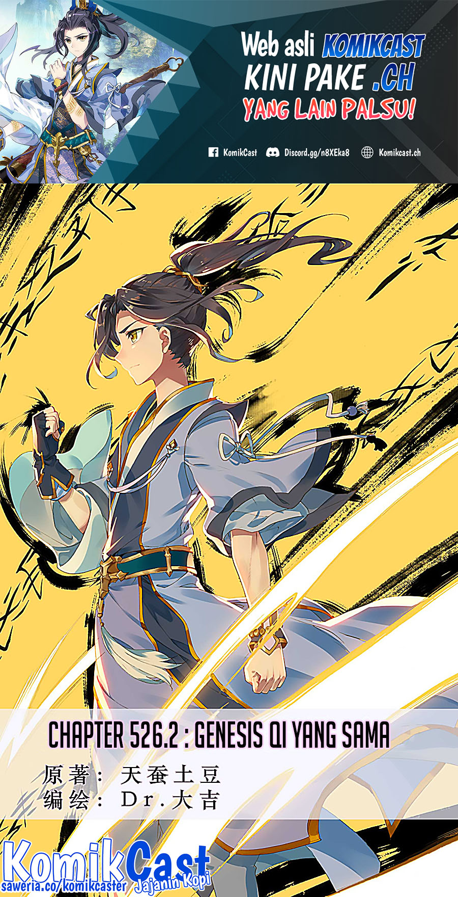Yuan Zun Chapter 526.5 Gambar 2