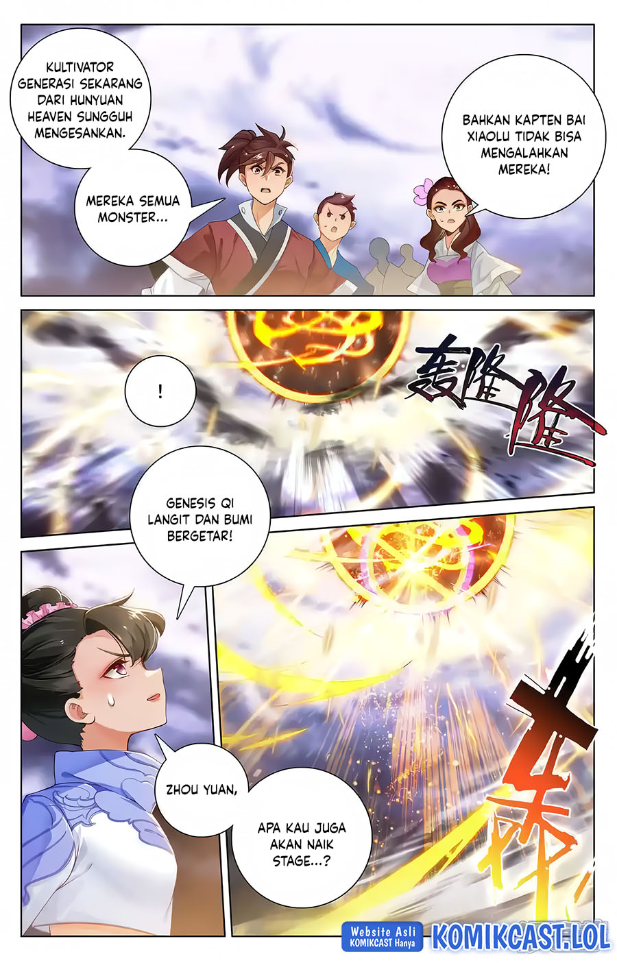 Yuan Zun Chapter 561 Gambar 5