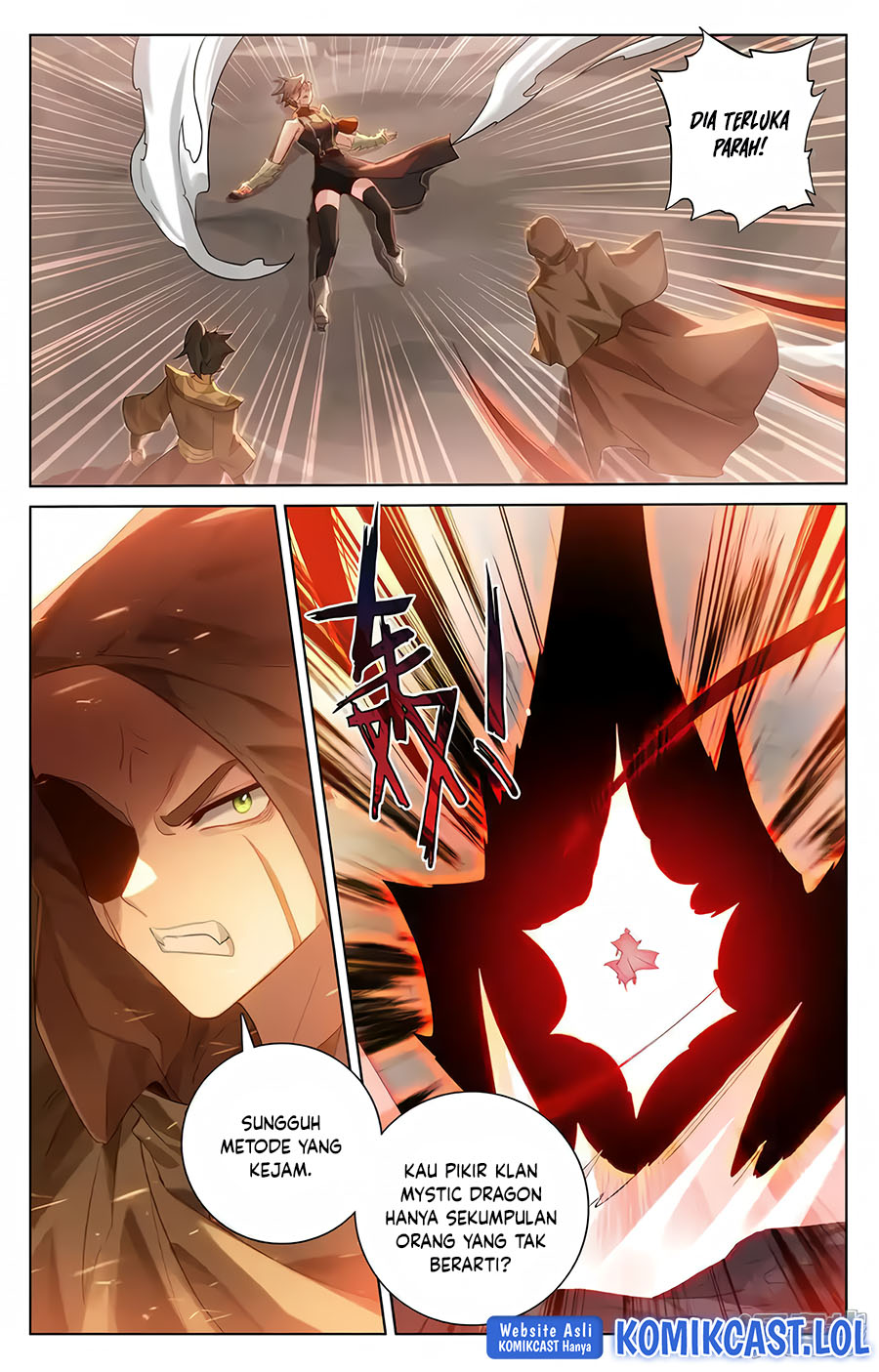 Yuan Zun Chapter 578.5 Gambar 5