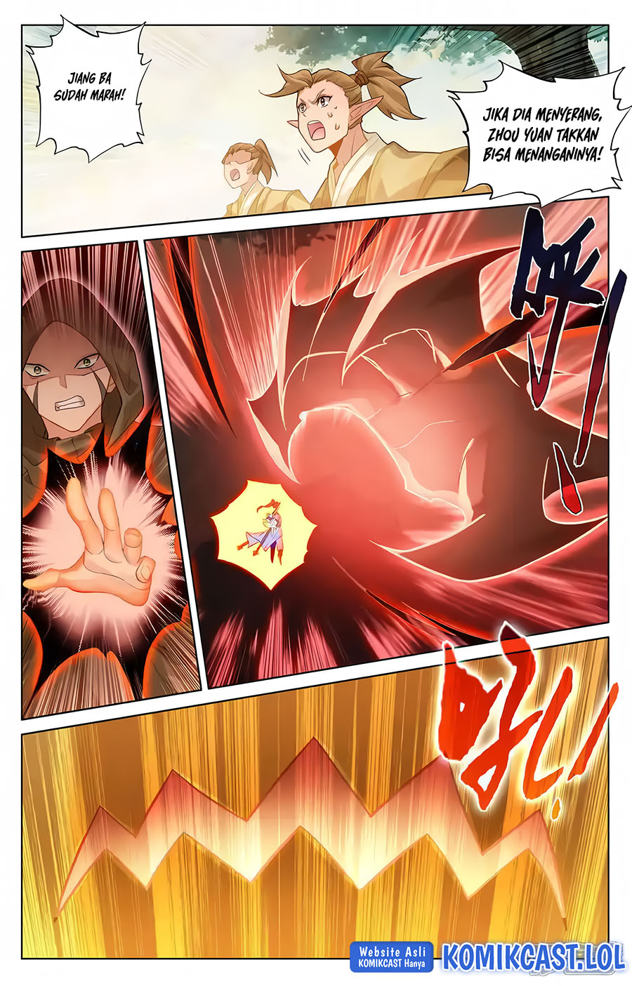 Yuan Zun Chapter 578.5 Gambar 6