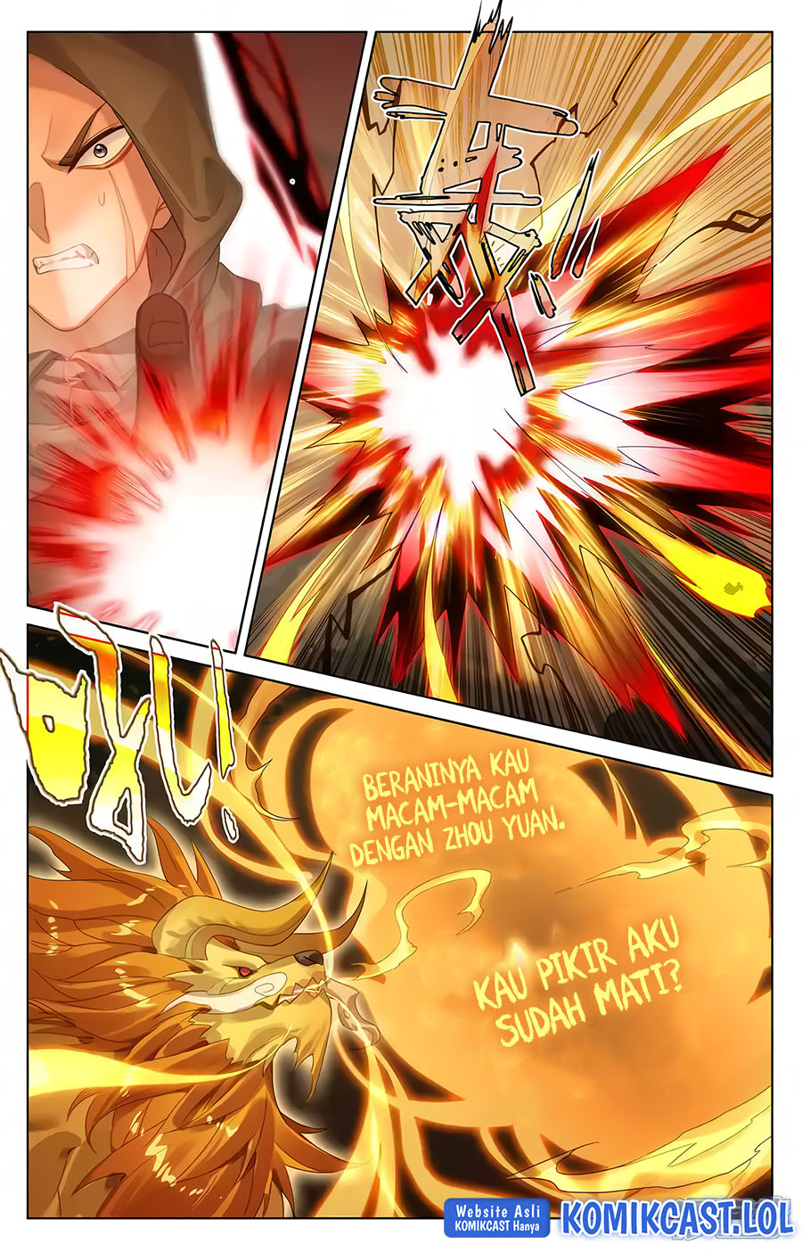Yuan Zun Chapter 578.5 Gambar 8