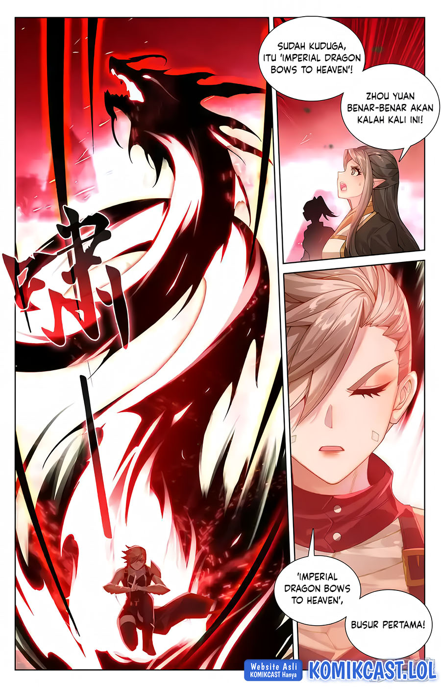 Yuan Zun Chapter 578 Gambar 3