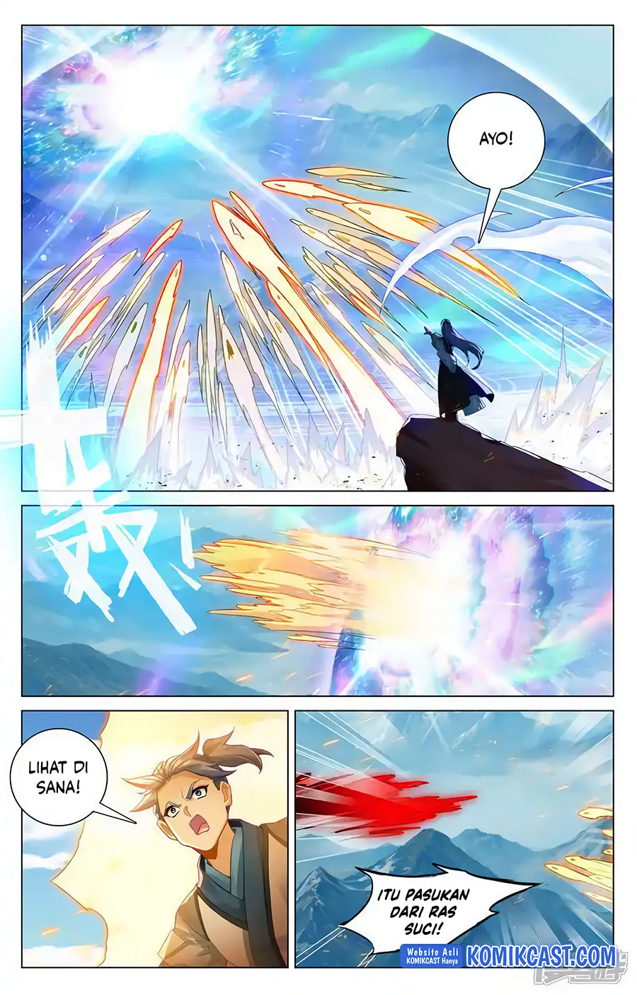 Yuan Zun Chapter 606 Gambar 6