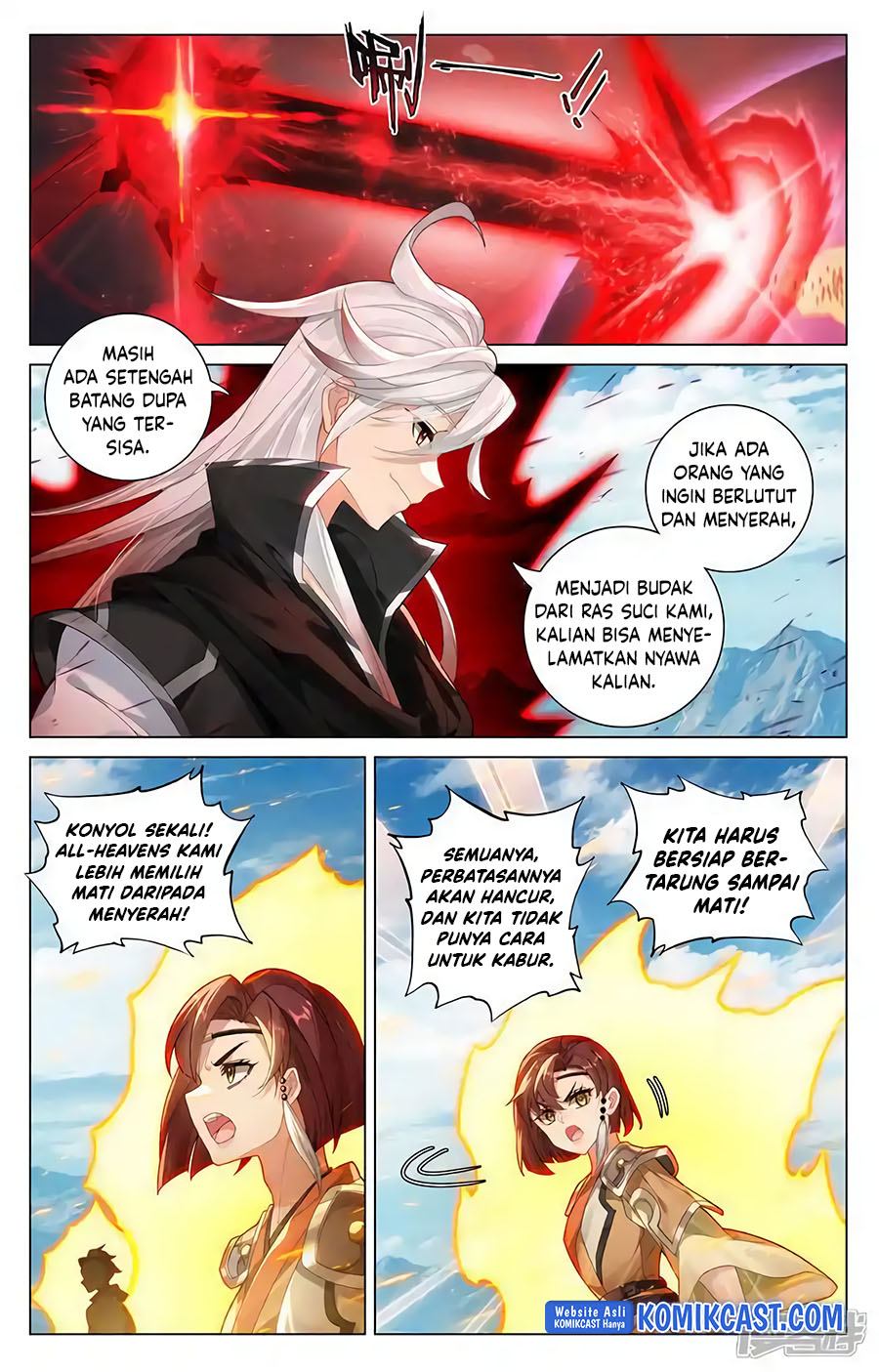 Yuan Zun Chapter 609.5 Gambar 3