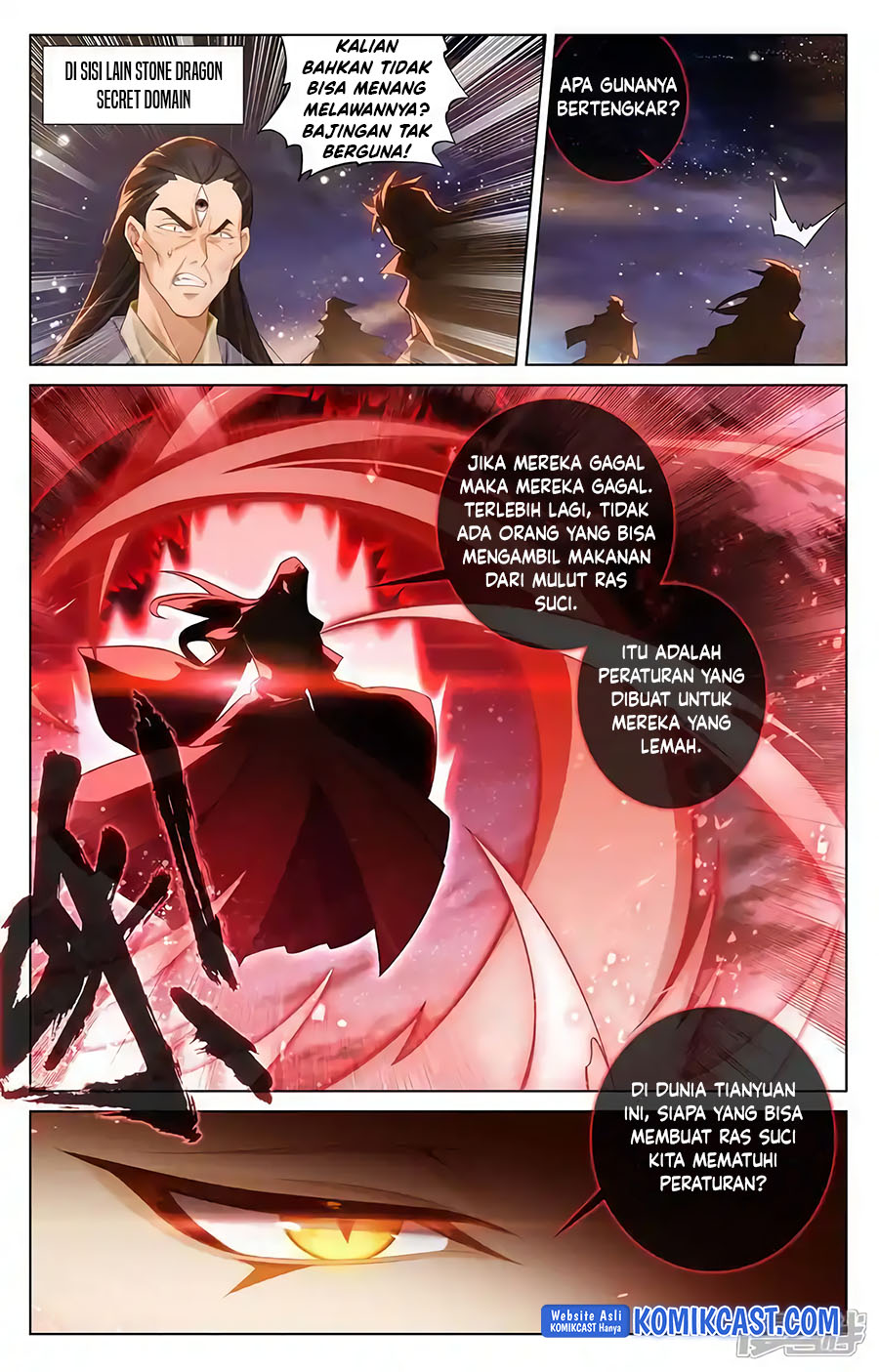 Yuan Zun Chapter 612 Gambar 7