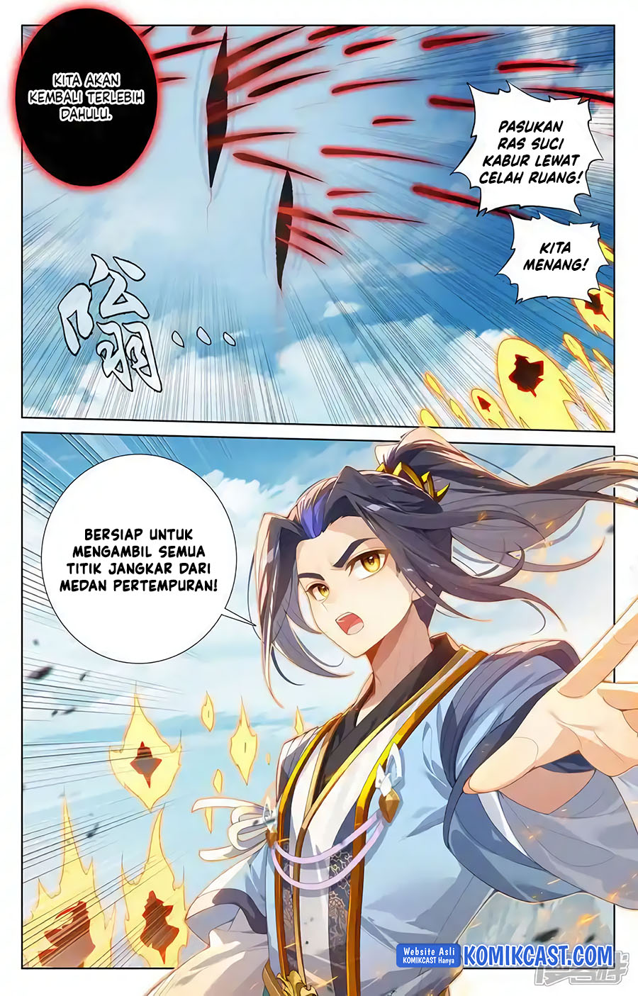 Yuan Zun Chapter 612 Gambar 8