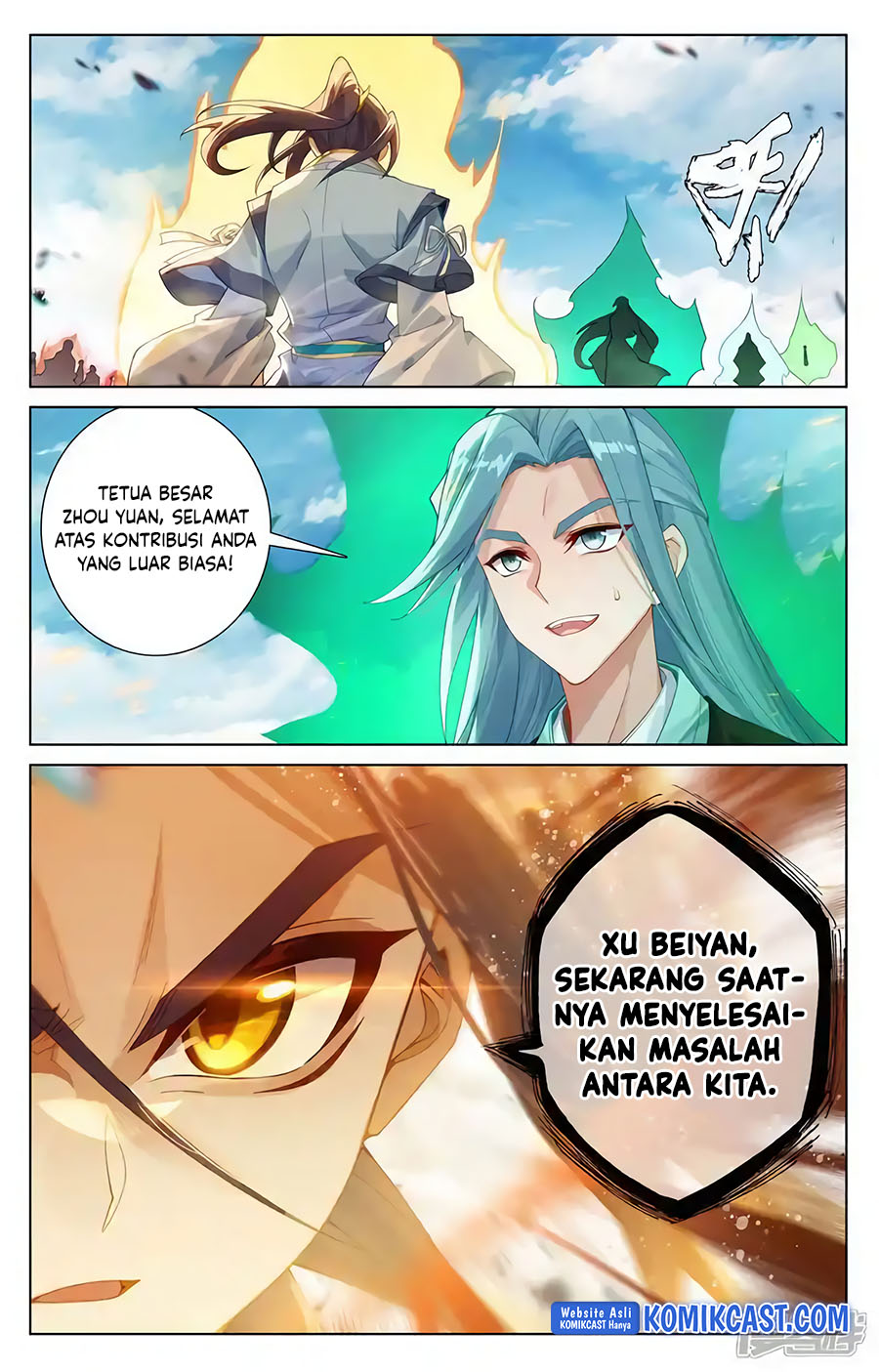 Yuan Zun Chapter 612 Gambar 10
