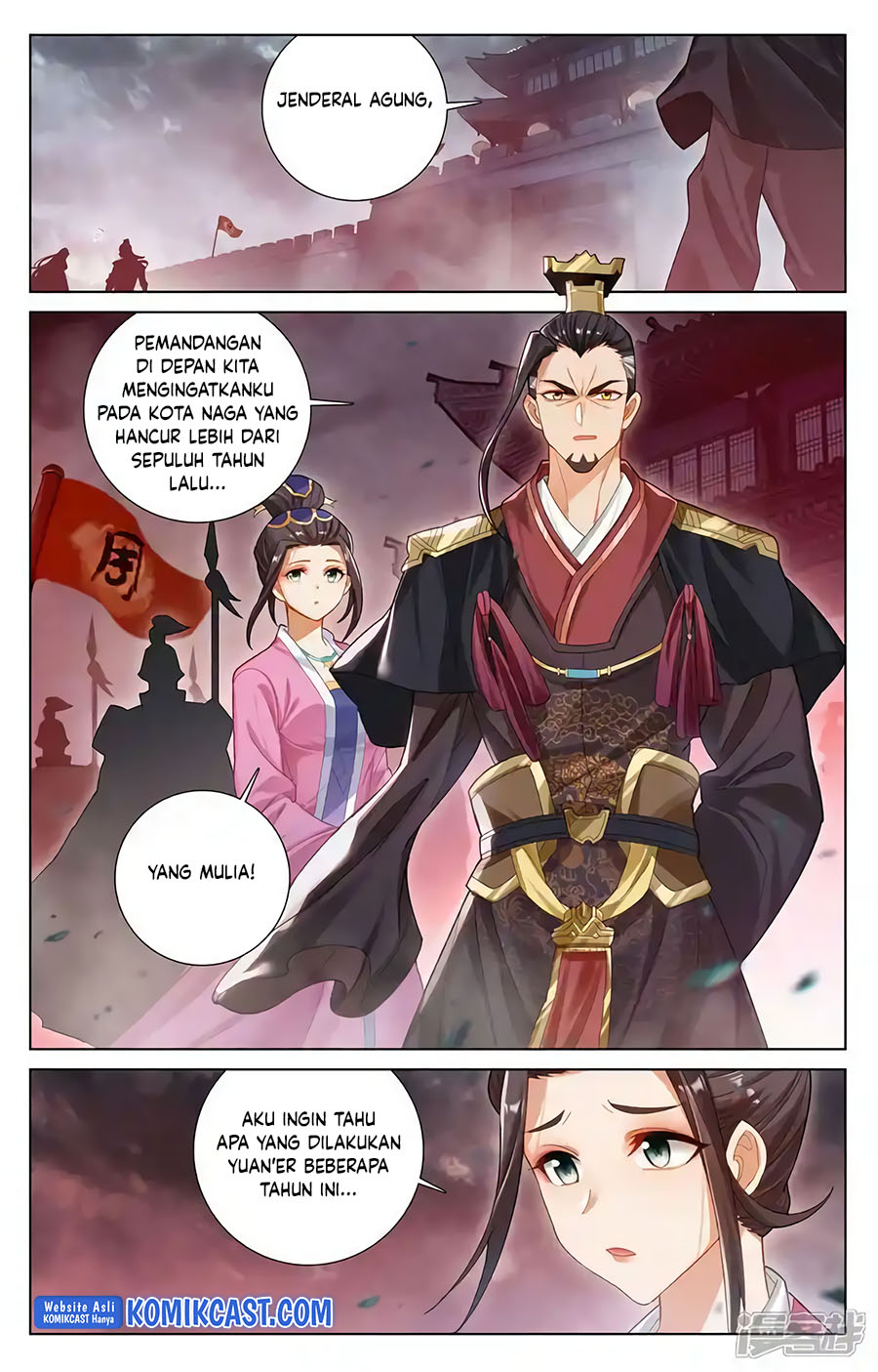 Yuan Zun Chapter 617.5 Gambar 7