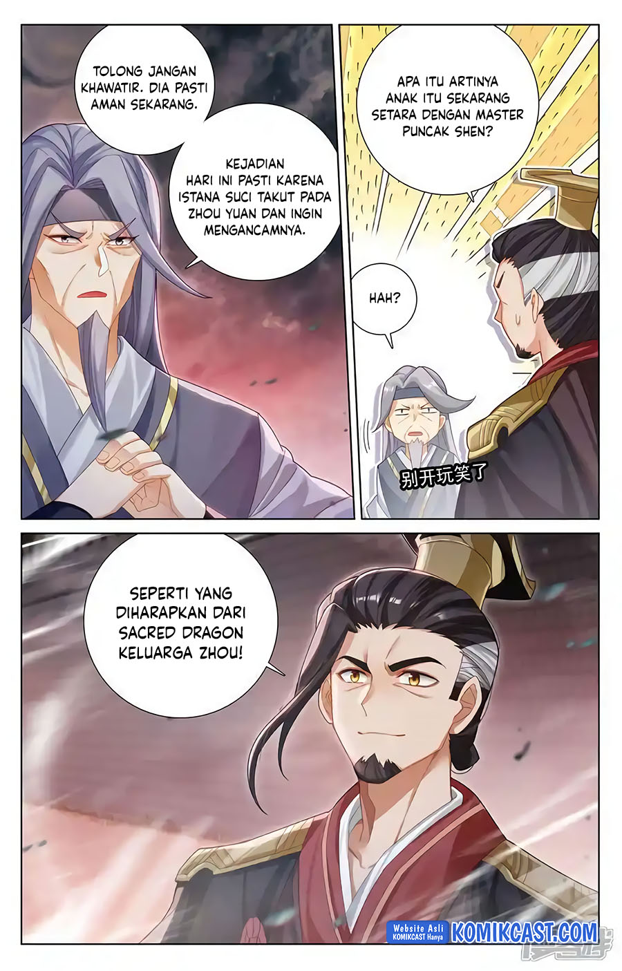 Yuan Zun Chapter 617.5 Gambar 8