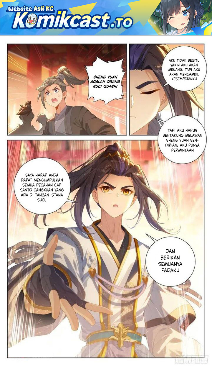 Yuan Zun Chapter 621.5 Gambar 2