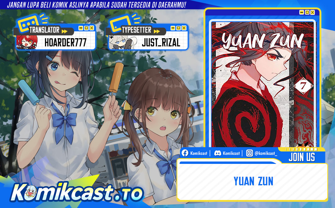 Yuan Zun Chapter 626.5 Gambar 1