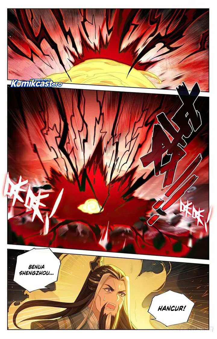 Yuan Zun Chapter 632 Gambar 3